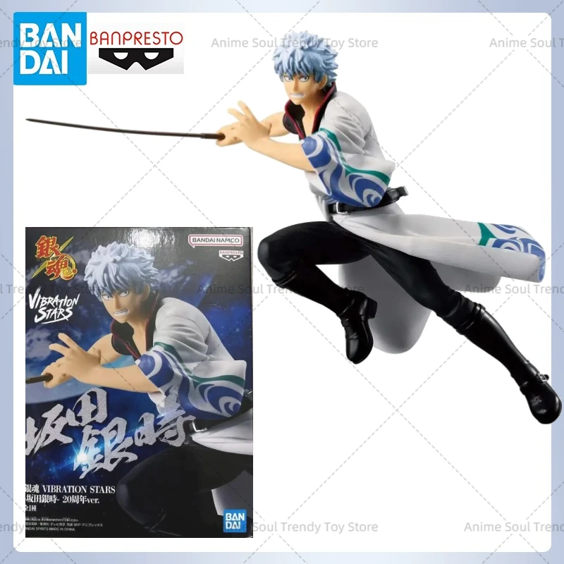 bandai-original-banpresto-gintama-sakata-gintoki-estrelas-de-vibracao-20th-aniversario-figuras-anime-criancas-bonecas-presentes-colecionaveis
