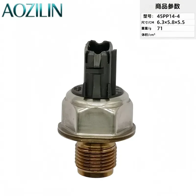 aozilin-コモンレール燃料圧力センサー-45pp144-45pp14-4-1727476525-自動車部品高精度エンジンディーゼルインジェクター