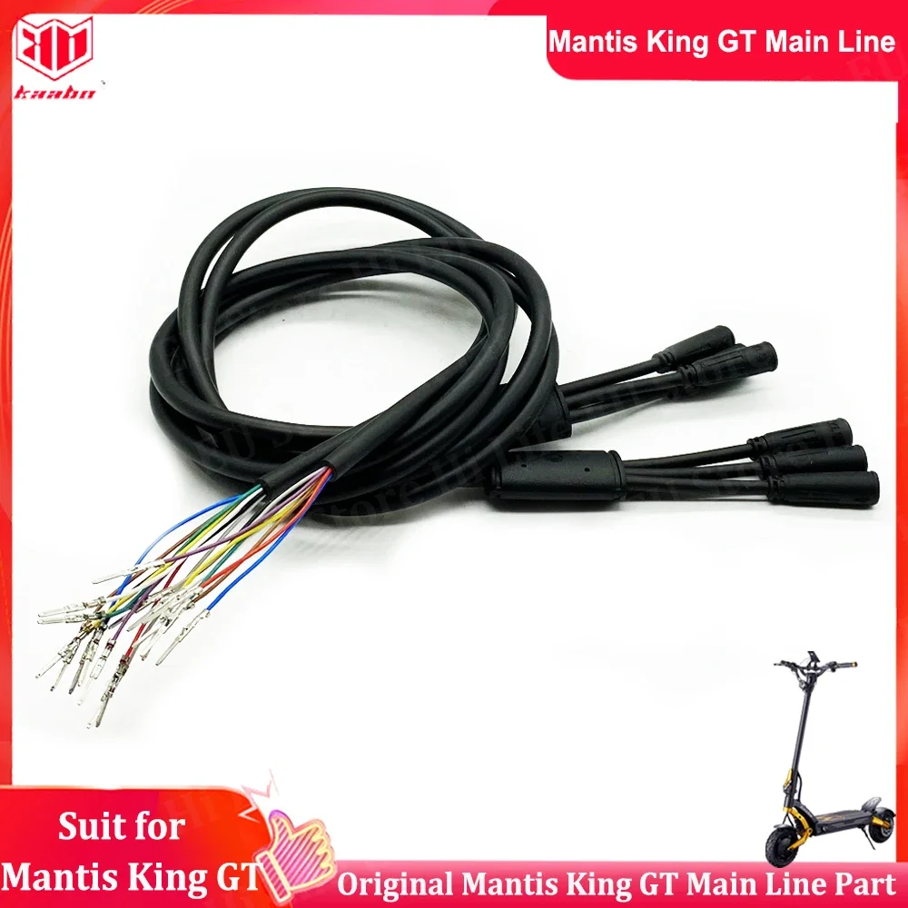 Original Kaabo Mantis King GT Main Cable for Kaabo Mantis King GT Main Wire 60V 24Ah Kaabo Electric Scooter