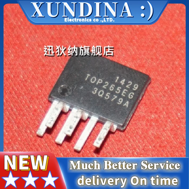 5PCS TOP265EG ESIP-6C new and original IC