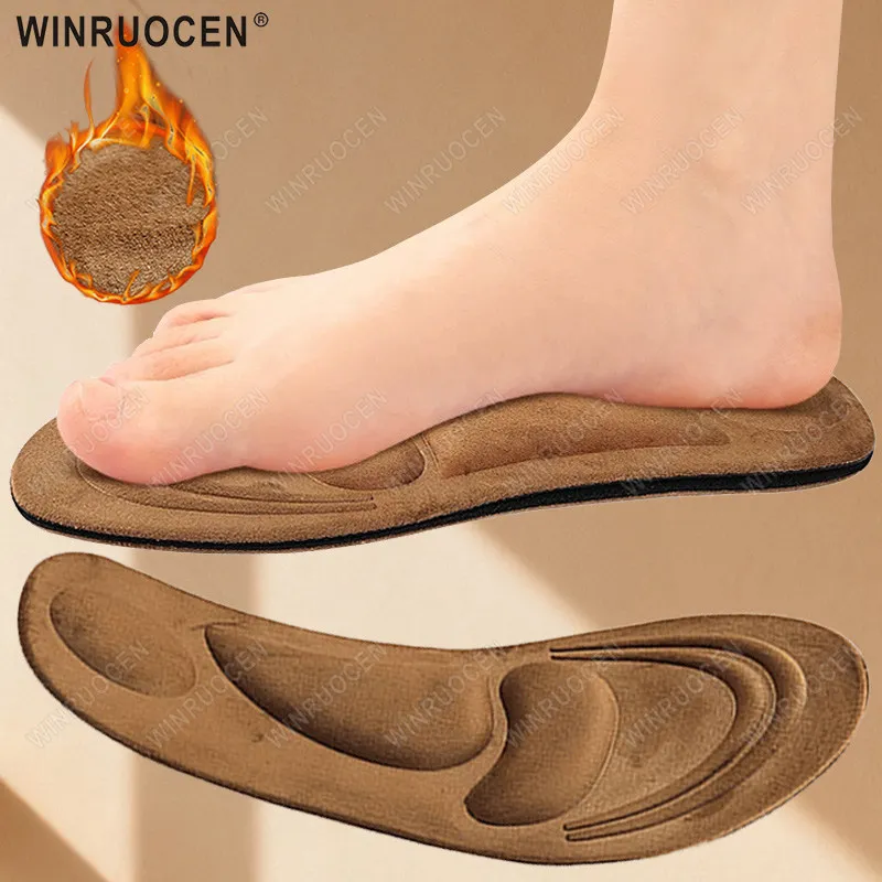 Keep Warm Fleece Insole Thicken Soft for Shoes Thicken Soft 