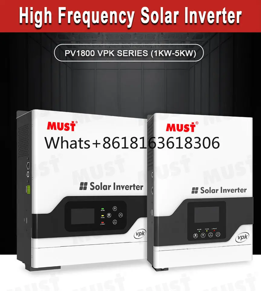 MUST PV18 VPM off invert solar 12V 24V 1KW 2KW 3KW mppt  hybrid inverter with controller