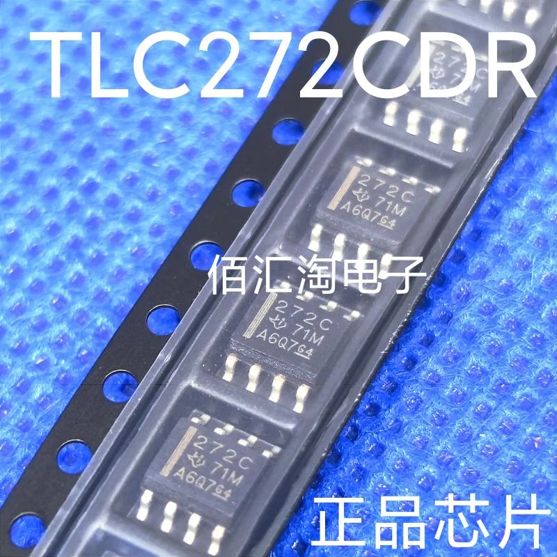 1PCS  TLC272  TLC272CDR  TLC272CP Brand new genuine produc:SOIC-8/PDIP-8