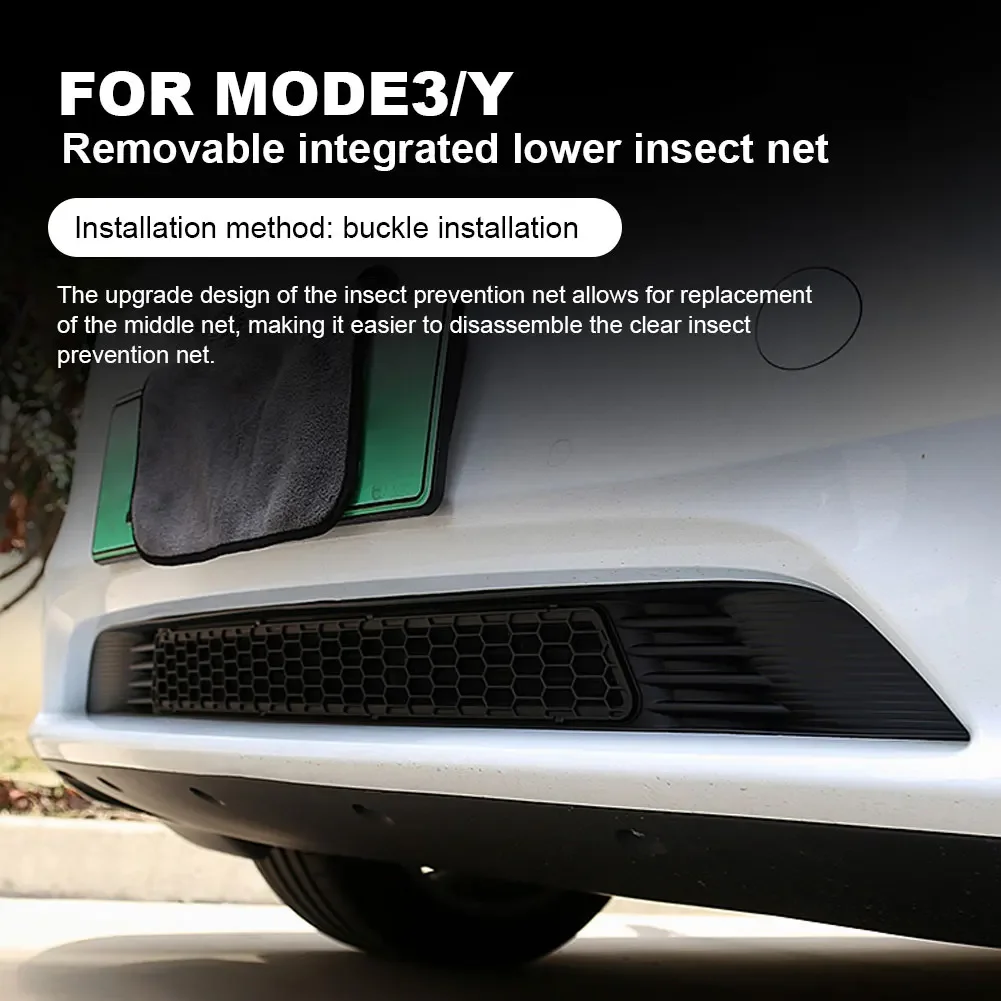 Пылезащитная решетка для нижнего бампера автомобиля Tesla Model 3 Model Y 2021 2022