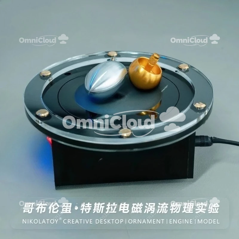 

Электромагнитный вихрь Egg Physics Science Kit, развивающая игрушка STEM, эксперимент Columbus Egg для детей, школьников