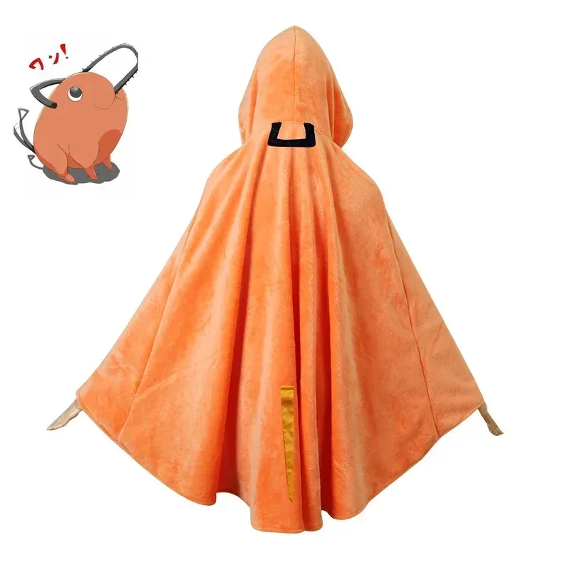 CyAnime 체인소맨 포치타 코스프레 의상 상의 망토 수면 담요 플러시 케이프 남녀 할로윈 의상