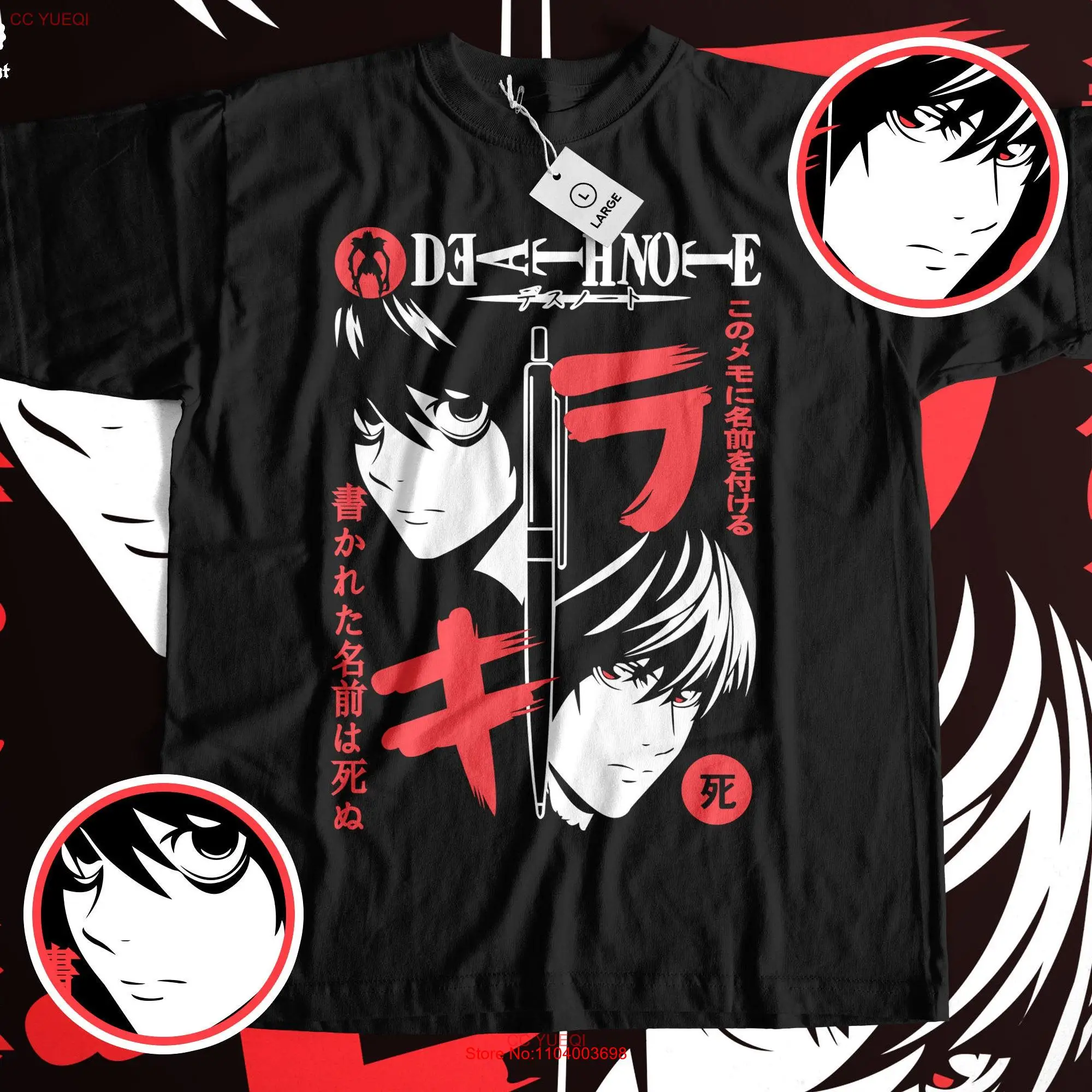 Cryptic Enigma T Shirt Anime Mystery Monochrome Strategy Manga Plot Twist Top Intellectual Battle Apparel