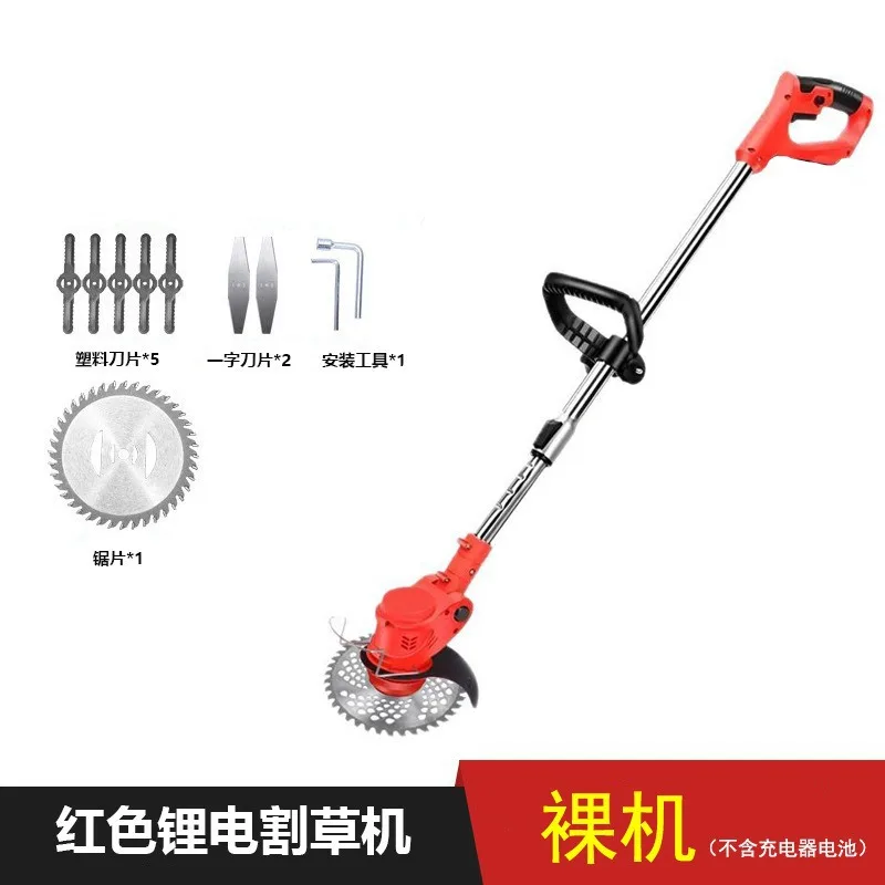 New Portable Cordless Electric Lawn Mower High Power Lithium Handheld Grass Trimmer Home Garden Weed Cutter With Multiple Blades