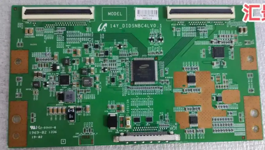 14Y_DIDSNBC4LV0.1  LOGIC   T-CON  board for LTI460HN09
