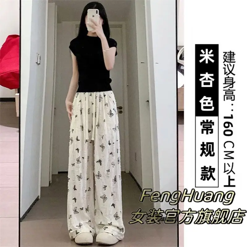 Flash Drill Butterfly Walk Straight Pants for Women in Summer Thin 2025 New Wasteland Style Hot Drill Hole Wide Legs