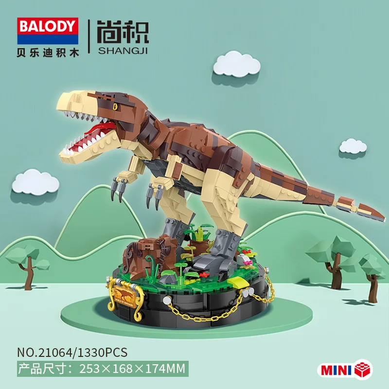 

Blocks Dinosaur Building Blocks DIY Tyrannosaurus Jurassic Bricks Fun Toy Birthday Gift Boy Present New Year
