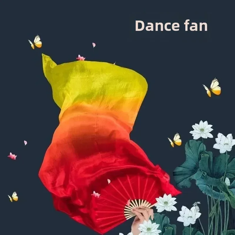 Belly Dance Fan Three Color Gradient Simulation Silk Elephant King Performance Opening Dance Fan Special Purpose Accessory 1pc