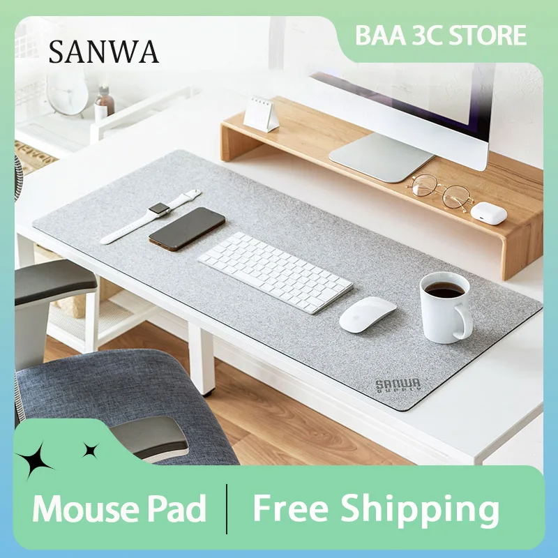 

SANWA фетровый коврик для мыши, большой коврик для мыши, противоскользящий настольный коврик, индивидуальный коврик для киберспорта, игровой компьютер, офисный настольный коврик, аксессуар для ПК