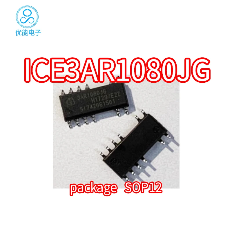 

ICE3AR1080JG screen printing 3AR1080JG SMT packaging SOP-12 power management chip