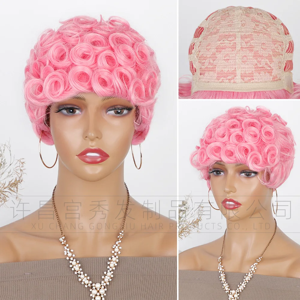 Wig Women's Short Handsome Mechanism Rose Mesh Wig Chemical Fiber Short Curly Wig Wigs