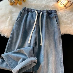 New Autumn Men Baggy Jeans Elastic Waist Korean Fashion Denim Wide Leg Pants Vintage Blue Trousers Streetwear  Male Brand