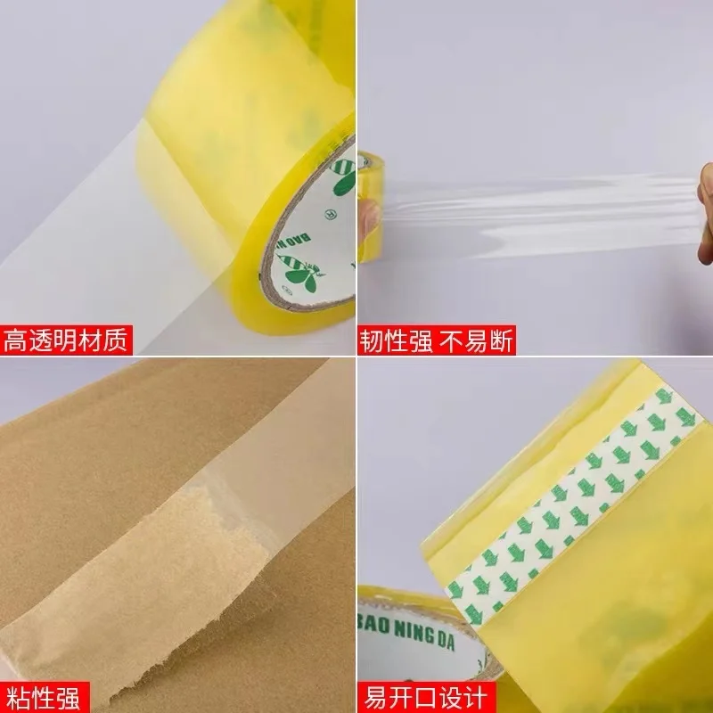 1 Pcs Transparent Yellow Transparent White Tape for Express Packaging of Large Rolls and Thick Box Sealing Yellow Tape