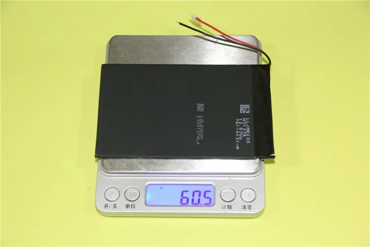 z.SHV 3567110   Für VX610W Deluxe Edition Fashion Enhanced VX610+ Tablet PC Akku VX610A Newman N7 wiederaufladbarer Li-Ion