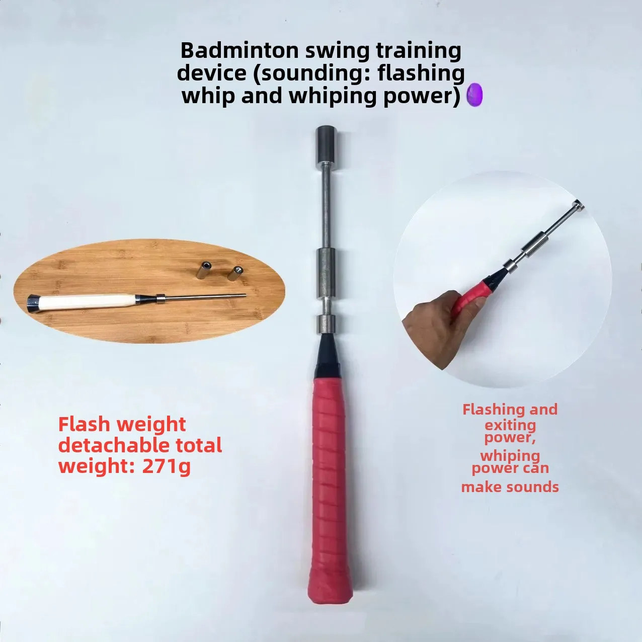 Badminton Racket Trainer Finger Arm Strengthening Exercise Agile Flicking Sound Flashing Whip Strengthening Practice Accessory