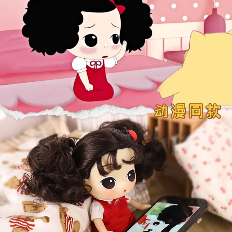 Ddung Dongji anime with the original fuzzy doll cute girl gift