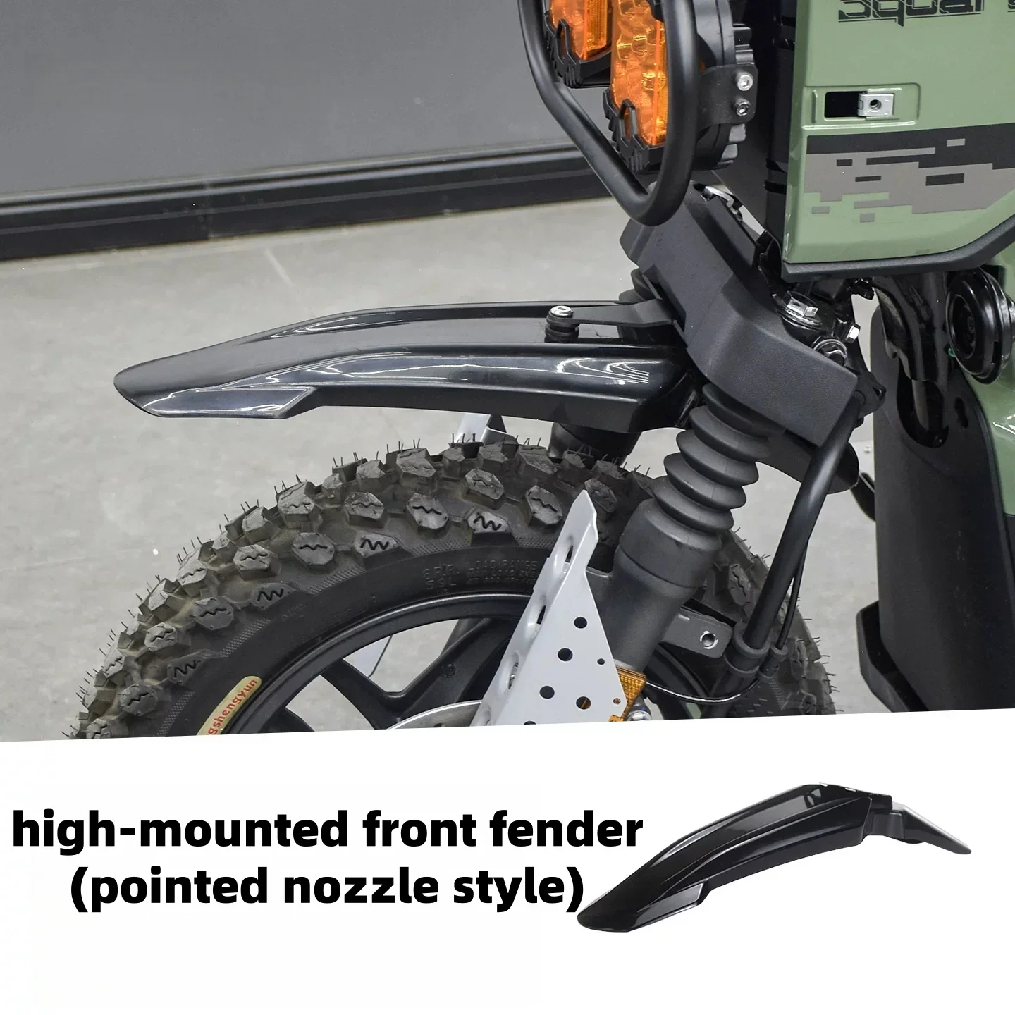 【Supreme quality】For Square X125 , off-road high front fender, mud splash protection guard, front lip fairing mudguard kit