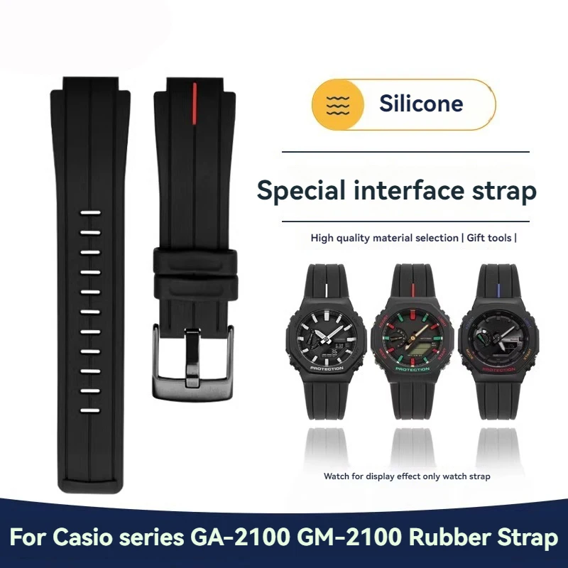 G-SHOCK 카시오 5611 GA-2100 GA2100 GM-2100 GM2100 고무 스포츠 팔찌 시계 밴드 16mm 용 새 실리콘 시계 스트랩 수정