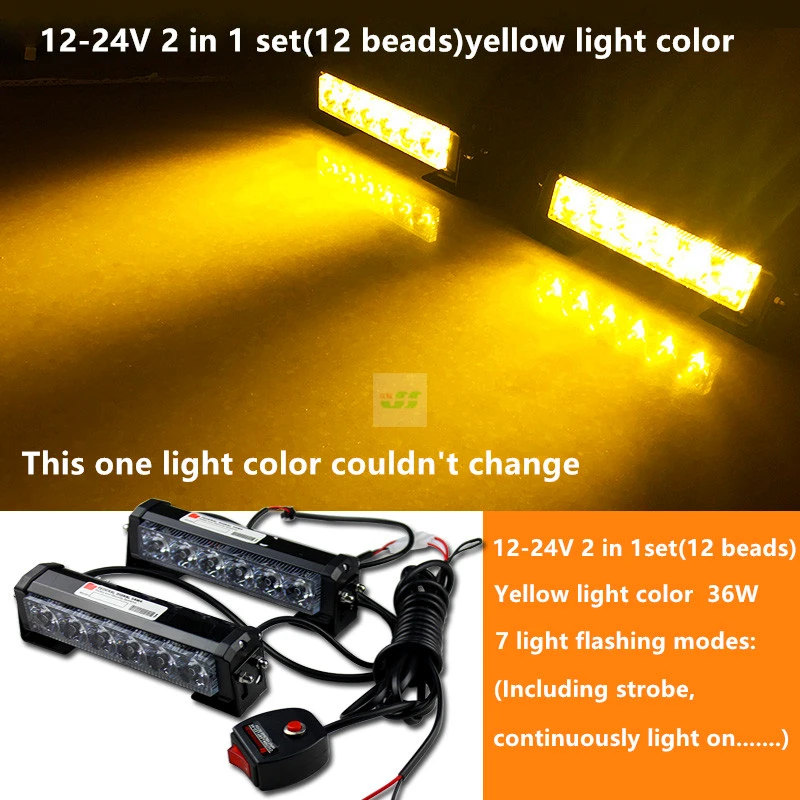 

12-24V LED Car Truck Motorcycle grille Strobe Light with manual controller road opening light day time running Light Yellow