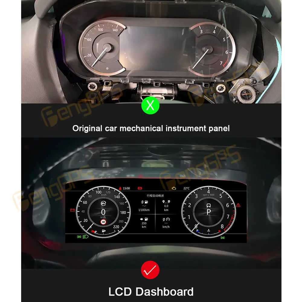 LCD Dashboard Android Digital Display Panel For Land Rover Range Rover Vogue Sport / Executive Multimedia Player GPS Navi
