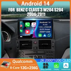 Car Radio Android 14 For Mercedes Benz C Class 3 W204 S204 2006 - 2011 GPS Player Navigation Carplay Multimedia Stereo Auto DSP