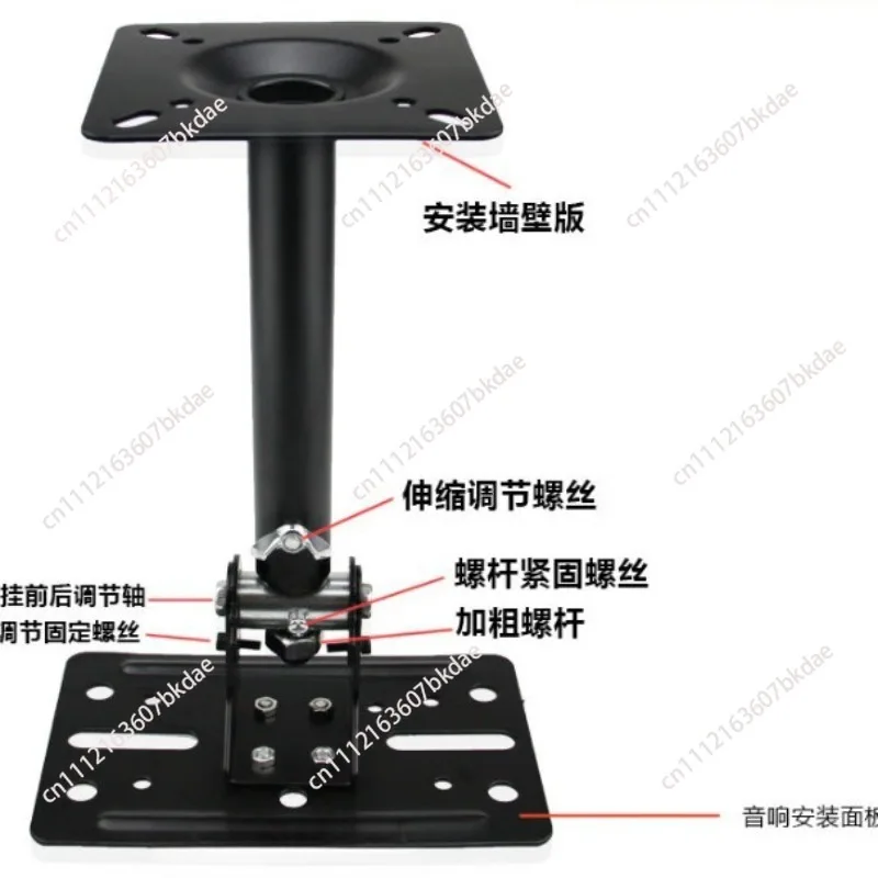 Speaker hangers, professional audio stands, KTV card holders, freely adjustable angles, factory direct sales