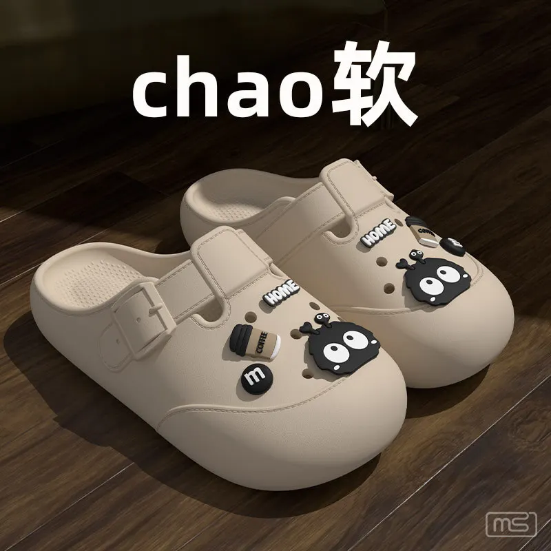 

Garden Shoes Slippers Women's DIY Hollow Out Slippers Summer Office Baotou Thick Sole Anti Slip Couple Beach Sandals Men