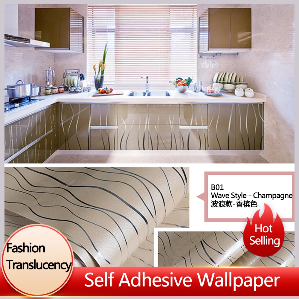 Kitchen Oil Proof And Waterproof Sticker PVC Self Adhesive Wallpaper Laser Pattern Effect Home Renovation Sticker