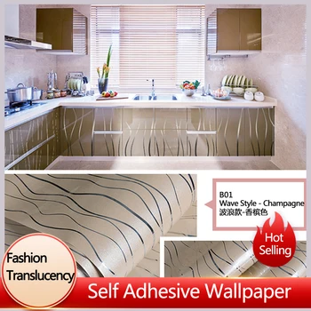 สติกเกอร์กันน้ำมันและสติกเกอร์กันน้ำวอลล์เปเปอร์ pvc กาวในตัวลายเลเซอร์สำหรับครัวปรับปรุงบ้าน