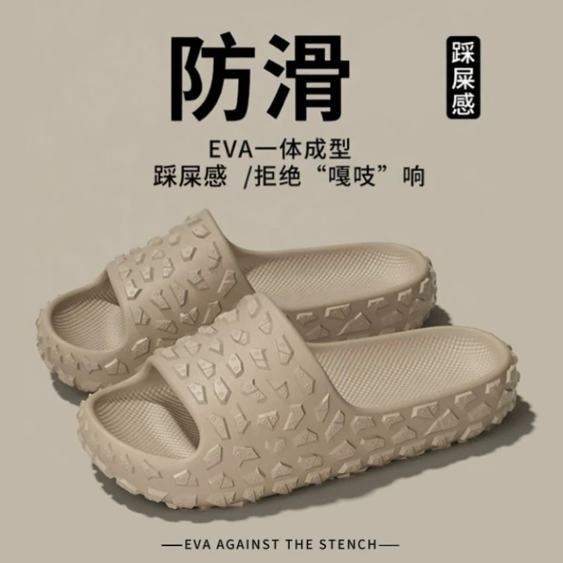 

Мужские шлепанцы EVA очень большого размера для дома и улицы, летние, нескользящие, с толстой подошвой, бесшумные, комфортные, как облако