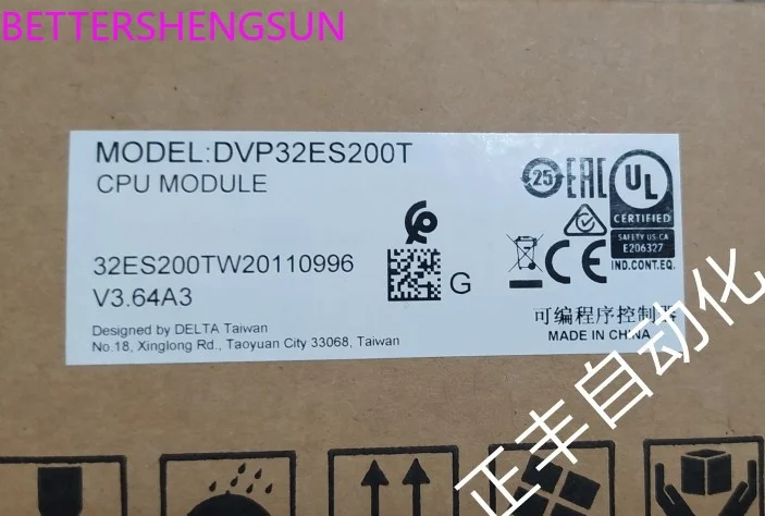 DVP32ES200T DVP32ES200R Programmable controller 40 points ES2 host