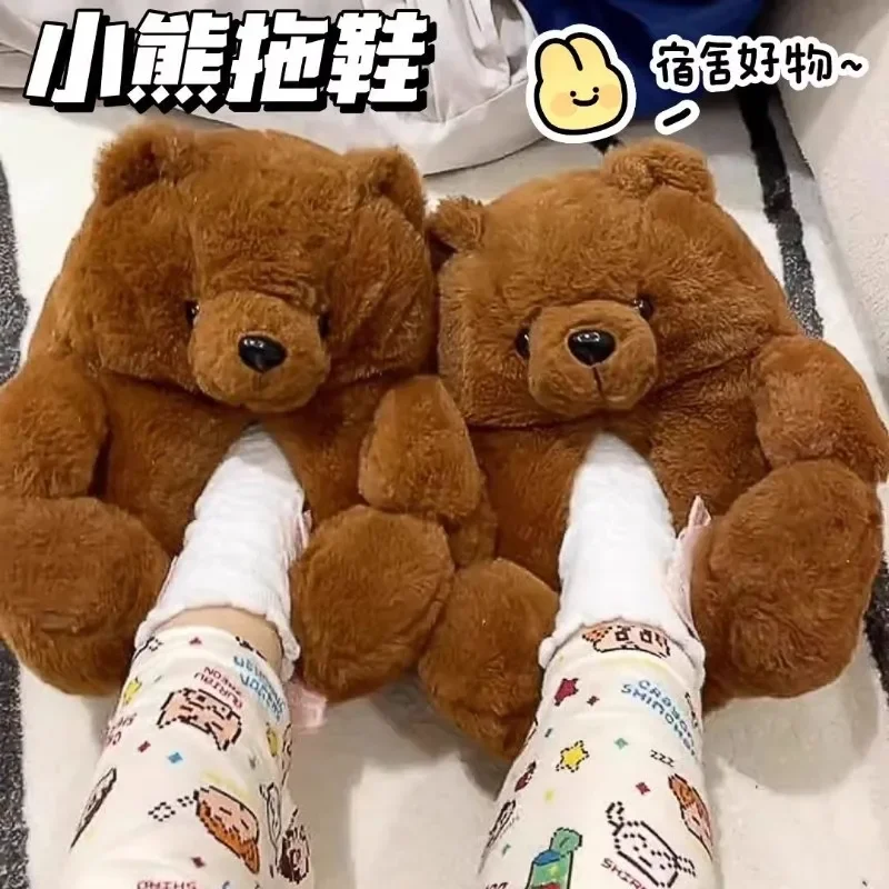 

Teddy Bear Slippers Cartoon Warm