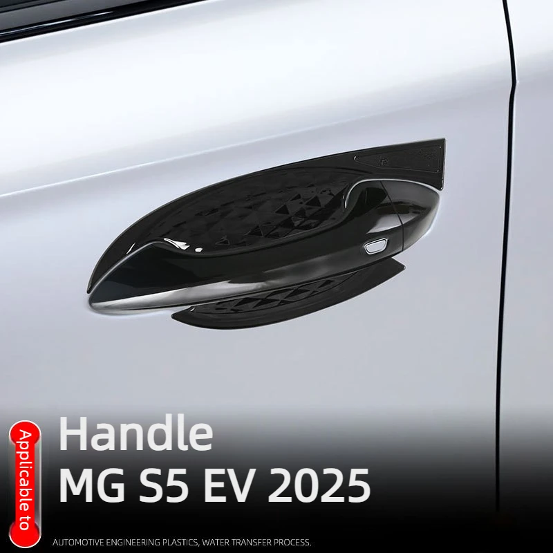 

For MG S5 EV 2025 Exterior door bowl handle modification decoration protection carbon fiber door handle sticker