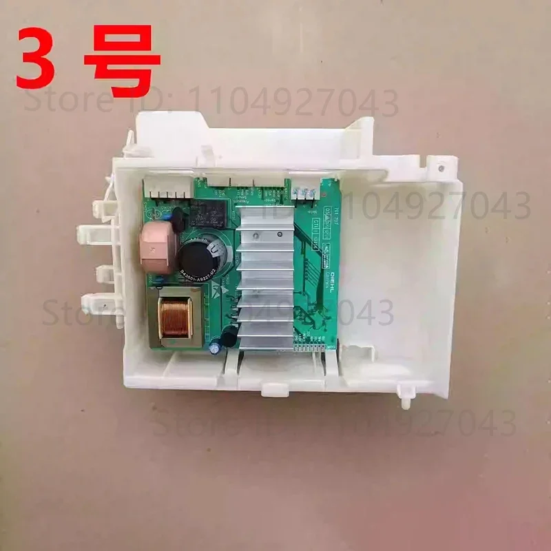 1pc-洗濯機用モーター制御ボード-wm12s3600w-wm12s4680w-周波数変換モジュール-iq500