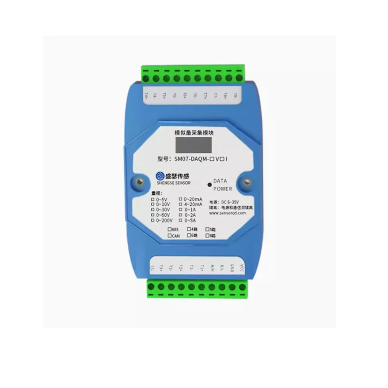 

8-channel analog acquisition module current 4-20mA to RS485 voltage 8-channel isolated Modbus industrial grade