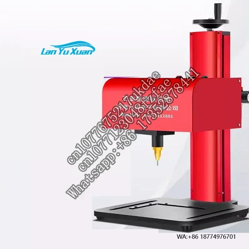 Portable Dot Peen M…