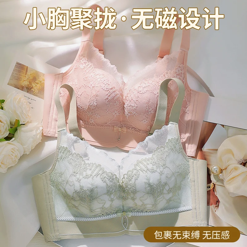 34-40AB Wire-Free Comfort Bras for Daily Use Skin-Friendly High-Support Side Coverage Push-Up Bras Breathable Adjustable Straps