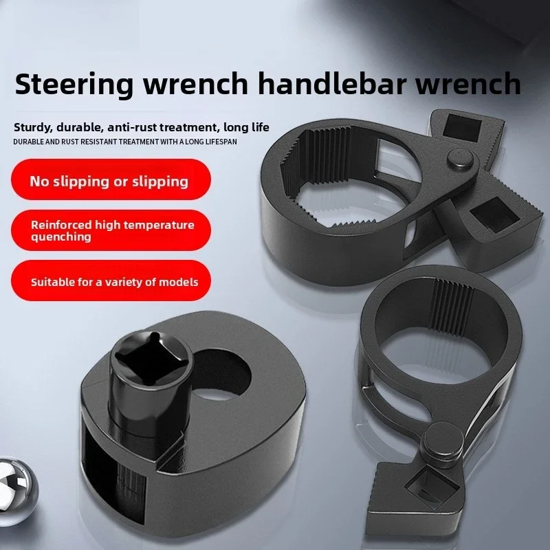 

27-42 мм автомобильный ключ для внутренней рулевой тяги, рулевые тяги, стойки, инструмент для ремонта шестерни, грузовик, прицеп, автофургон, автомобильные аксессуары, универсальные