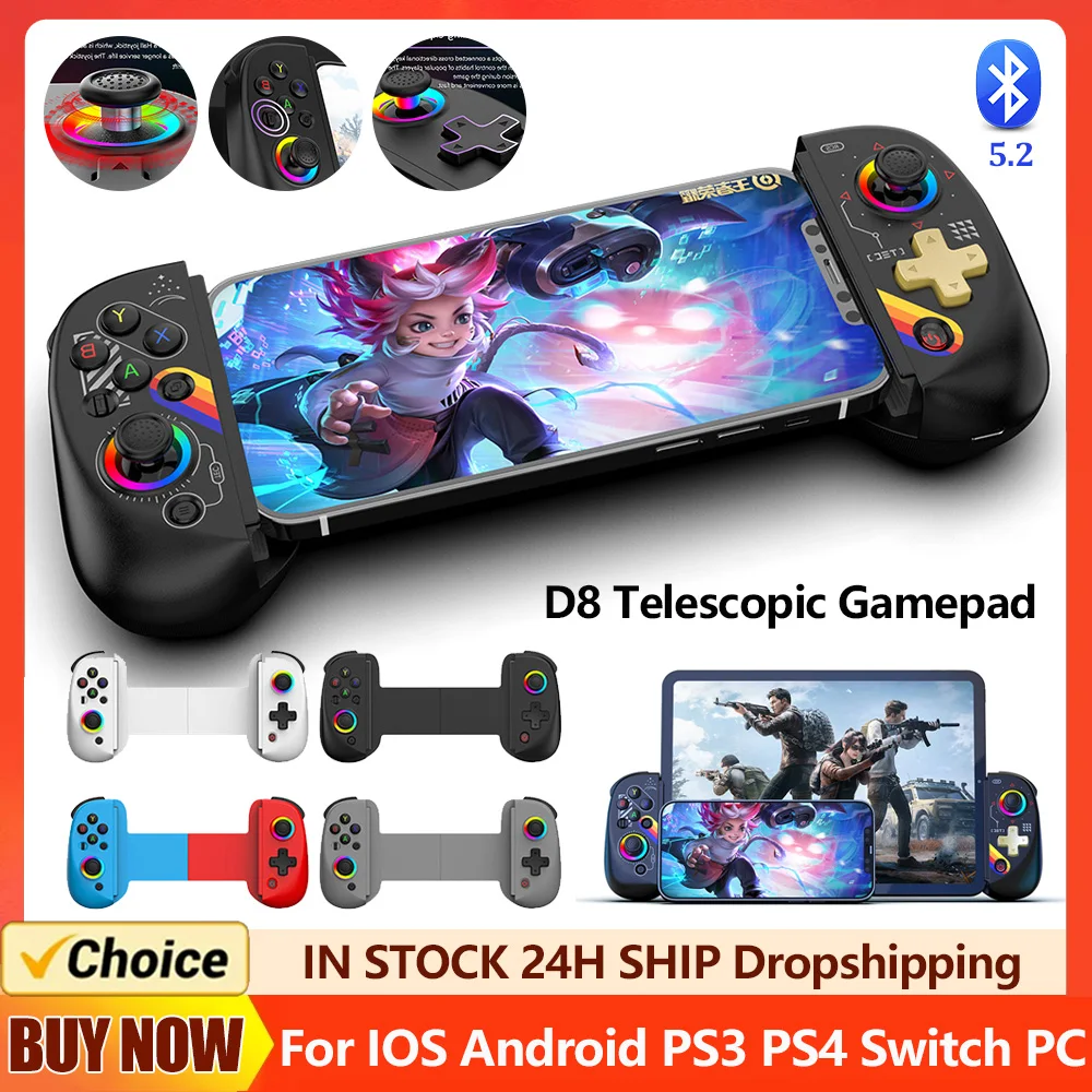 D8 Telescopic Mobile Phone Gamepad with Turbo/6-axis Gyro/Vibration Mobile Gaming Controller for Android iOS PS3 PS4 Switch PC