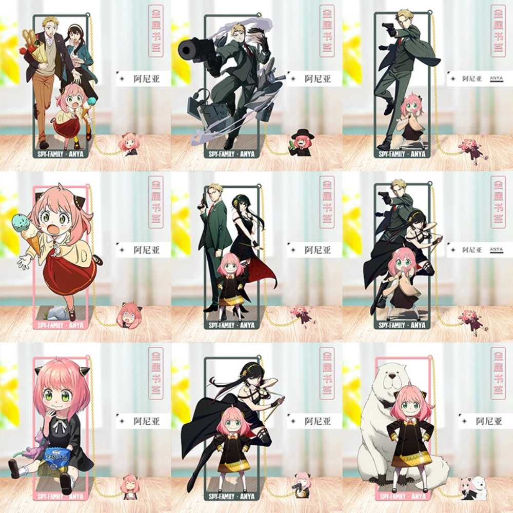 

Anime SPY×FAMILY Coaplay Twilight Anya Forger Yor Forger Metal Bookmark Props Cards Accessories Halloween Gifts