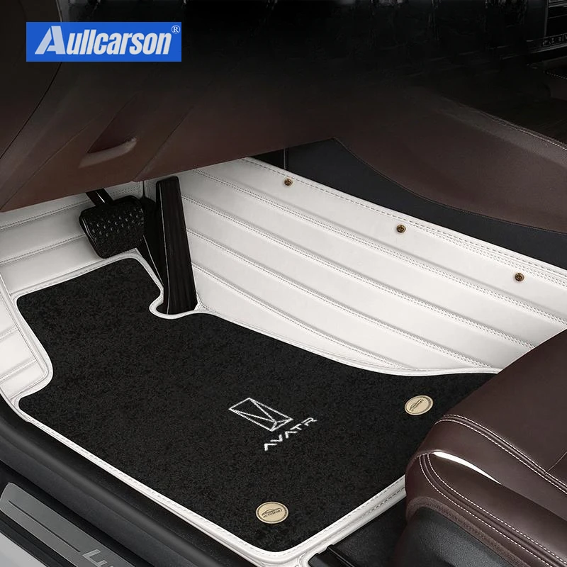 For Avatr 12 2024 2025  Custom Car Floor Mats Double Layer Wire Foot Pads Salon Carpet Cover trunk Interior Accessories