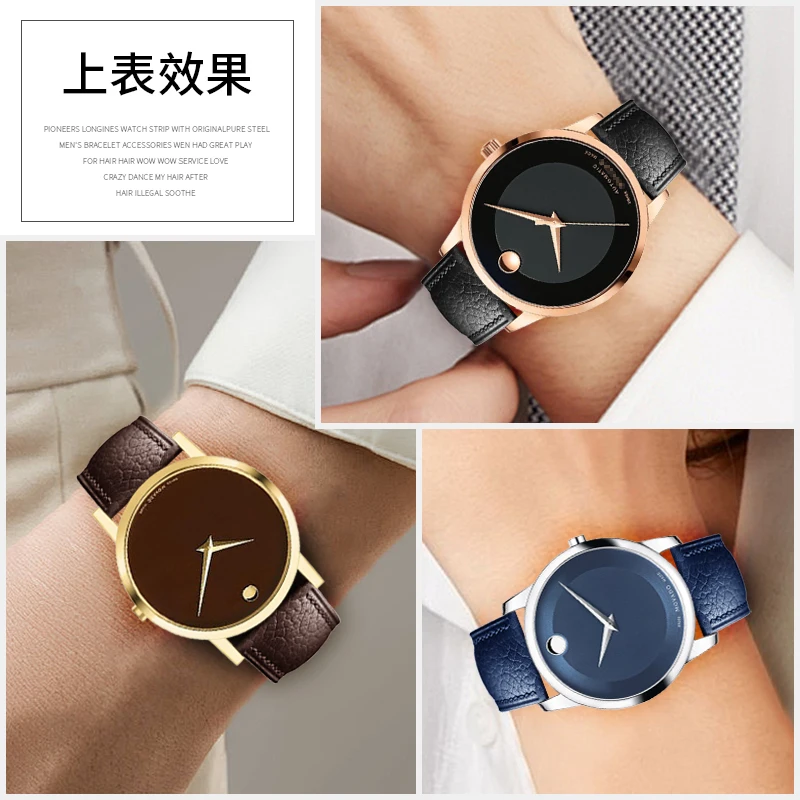 أحزمة ساعة من الجلد الطبيعي متوافقة مع متحف موفادو والفنان والرويهونج والمجموعات الكلاسيكية الحديثة (جلد البقر) 20 21 ملم