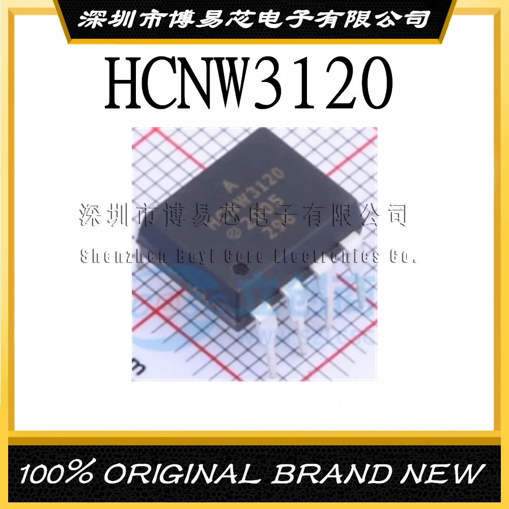 New HCNW3120 HCNW-3120 in-line 8