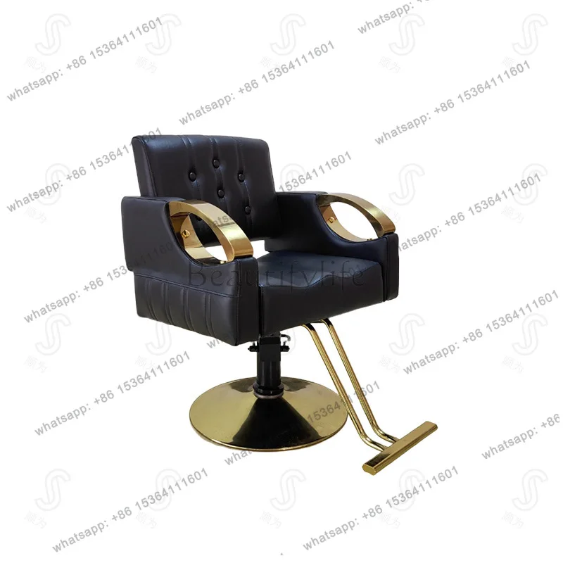 Factory Direct Sales Barber Shop Chair Lift Rotatable High-end Perm Dyeing Seat Stool
