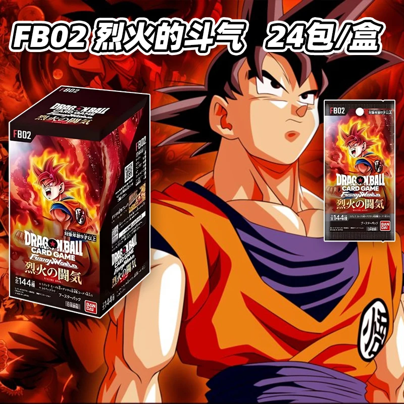 

Bandai Dragon Ball Japanese Edition FB01 Awakening Impulse FB02 Blazing Fire Fighting Energy Supplement Pack Anime game cards