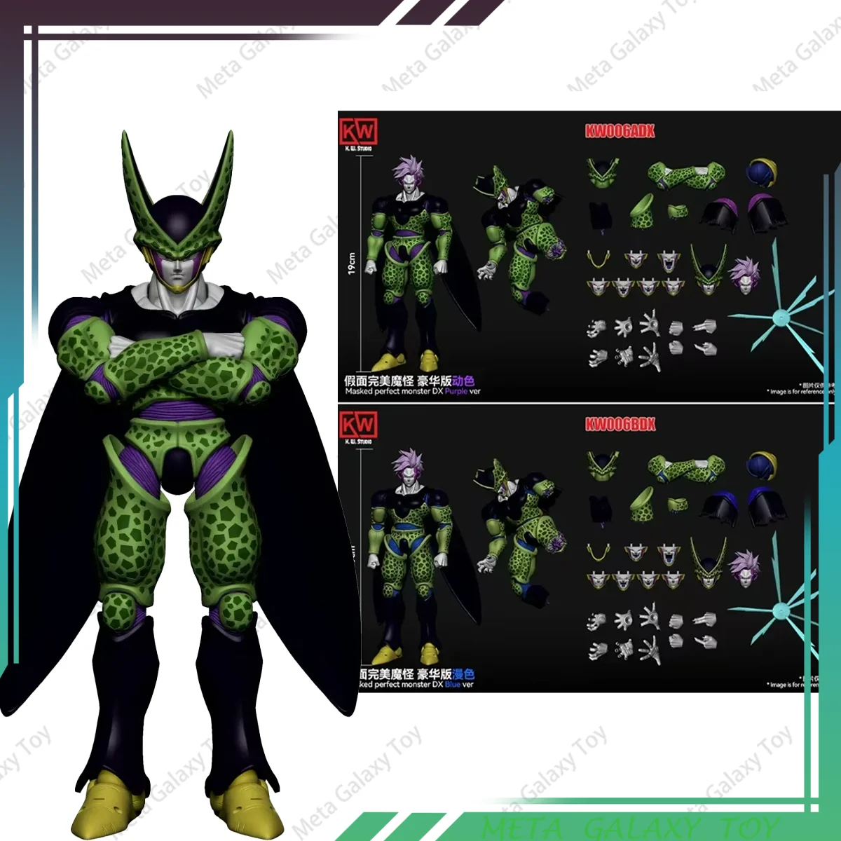 

Original KW Studio Dragon Ball SHF 1/12 Green Monster Complete Cell Battle Damage Cell Comic DX Ver Doll Action Figure Model Toy